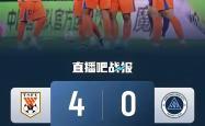 开云APP-进攻防守齐力，球队取得重要反弹