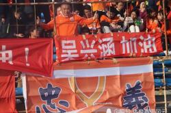 开云体育下载-中超劲旅装备完备，志在夺得亚冠冠军的简单介绍
