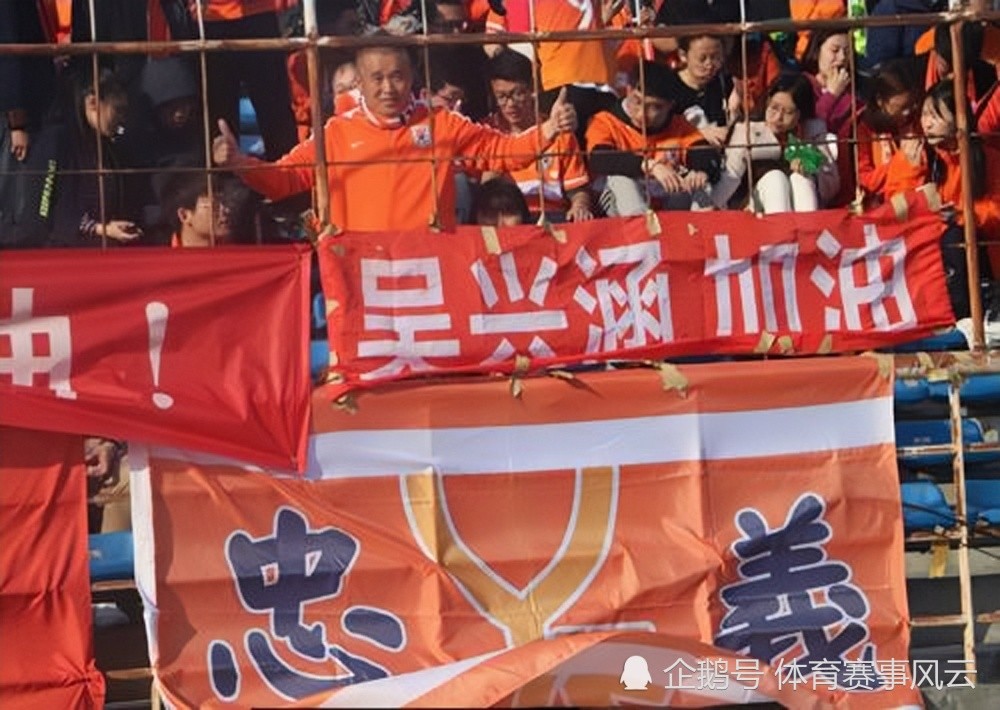 中超劲旅装备完备，志在夺得亚冠冠军的简单介绍