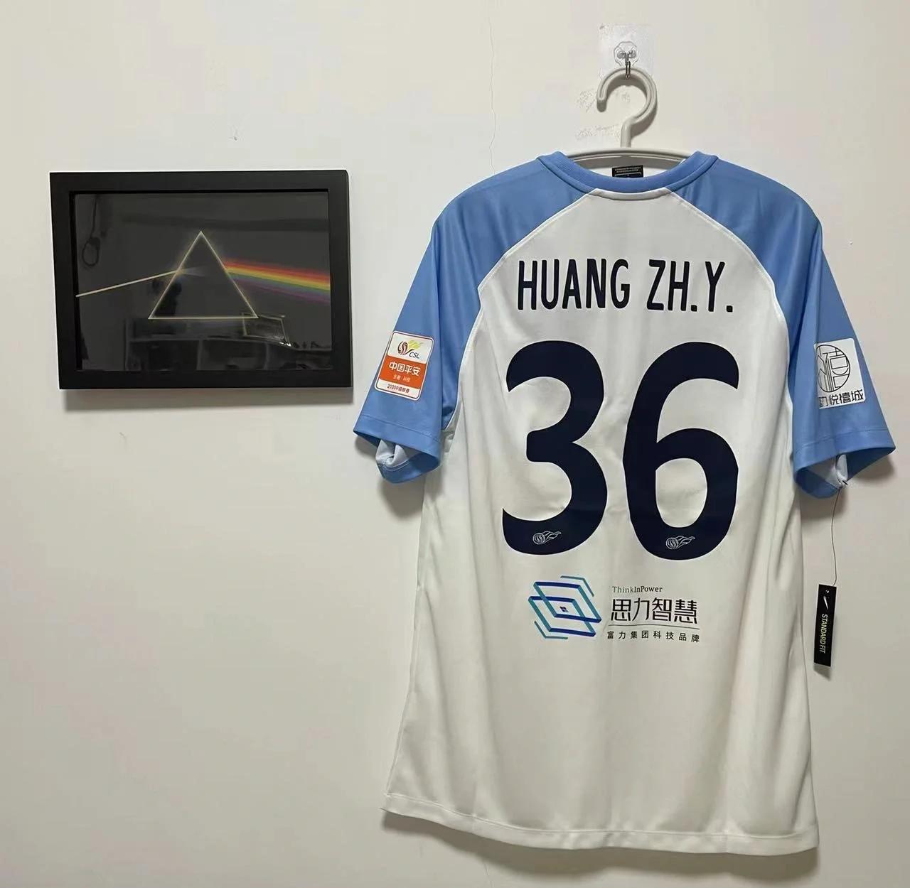 广州富力主场连续获胜，表现出色的简单介绍