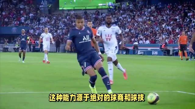 西班牙联赛中出现冷门战绩