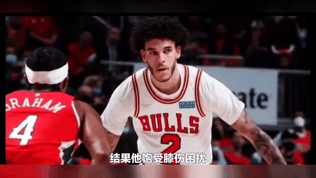 包含本赛季最佳射手在比赛中遭受膝伤，需休息数周的词条