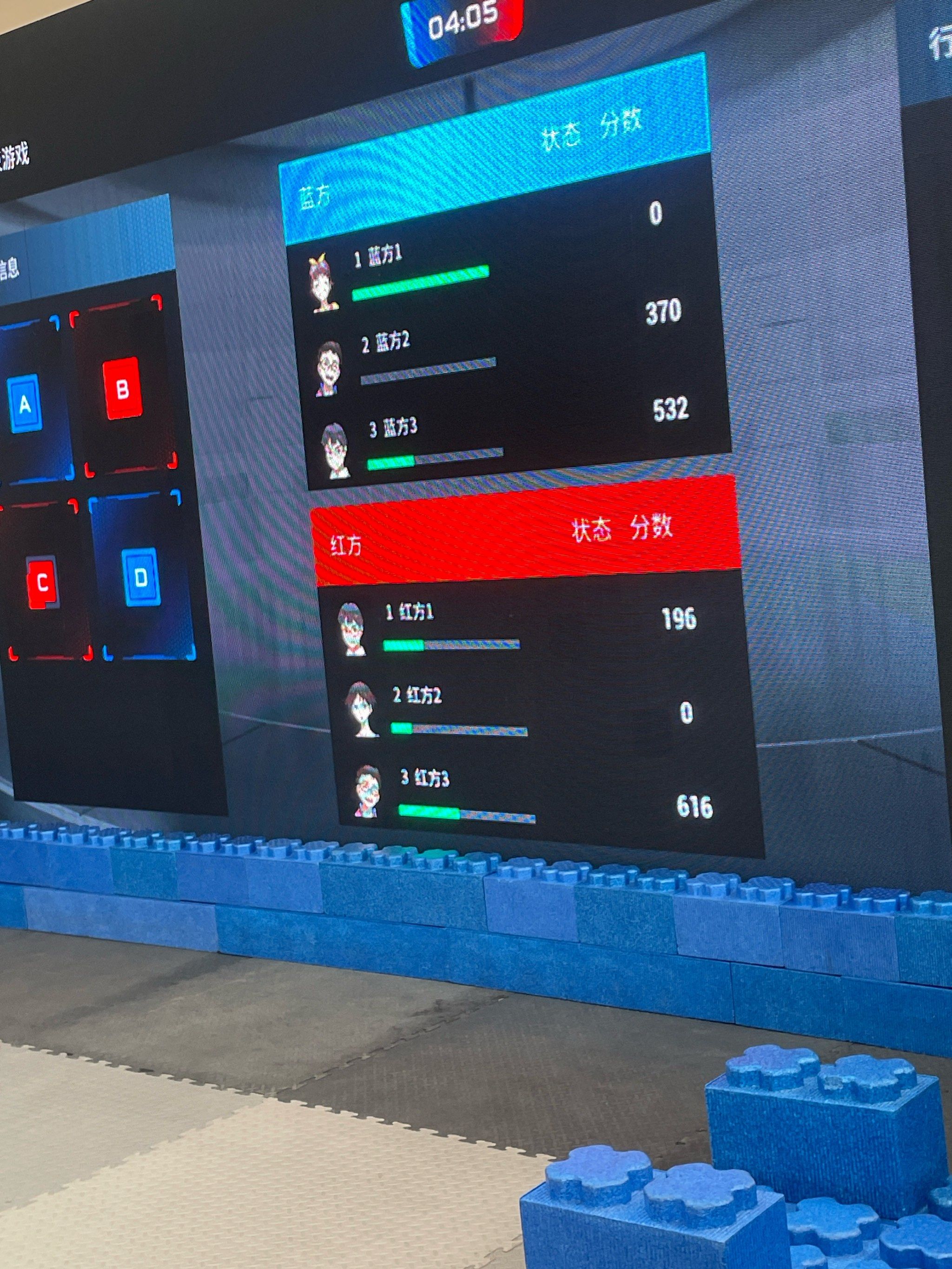 关于欧锦赛预选赛的角逐异常激烈的信息 关于欧锦赛预选赛的角逐异常激烈的信息